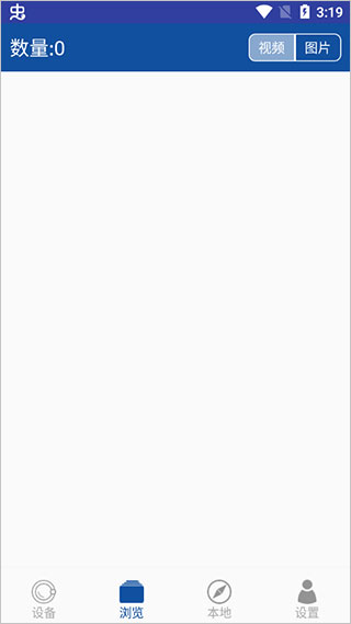 long8国际app官网下载入口4